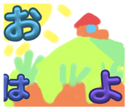 772759523