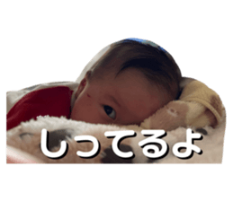 772760631