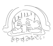 772761011