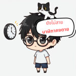 772761094