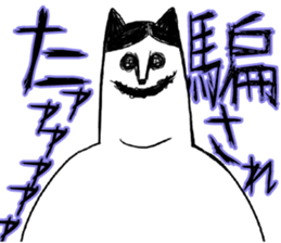 772762583