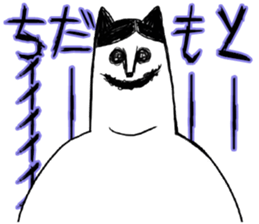 772762587
