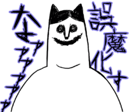 772762592