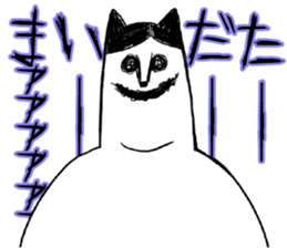 772762599