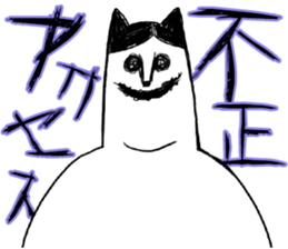 772762603