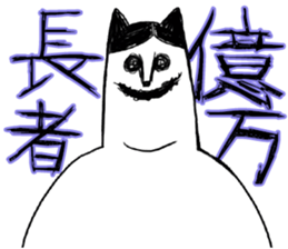 772762608