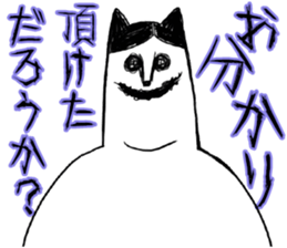 772762610