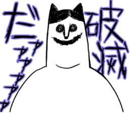 772762614
