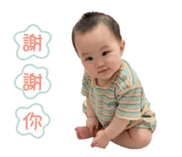 772763863