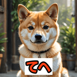 772763967