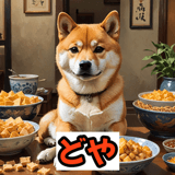 772763974