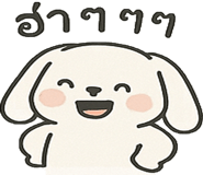 772764455