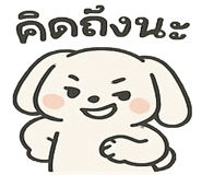 772764461