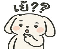 772764462
