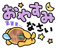 772764608