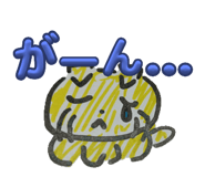 772764693