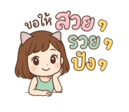 772764723