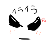 772764749