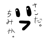 772764755