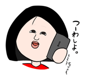 772764886