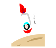 772764894