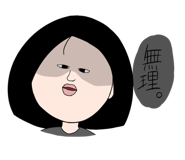 772764910