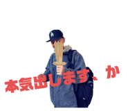 772765469