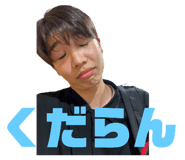 772765473