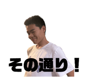 772765474