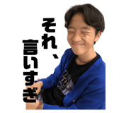 772765475