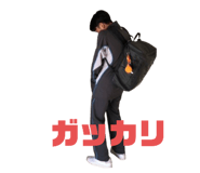 772765486