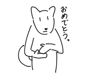 772765805