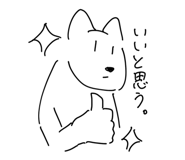 772765809