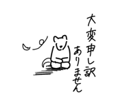 772765811
