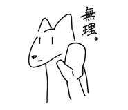 772765812