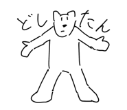 772765813