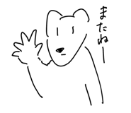 772765822
