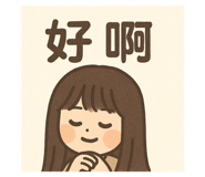 772766028