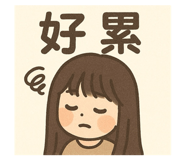 772766031