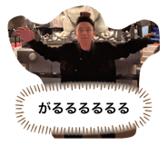 772766099