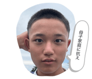 772766132