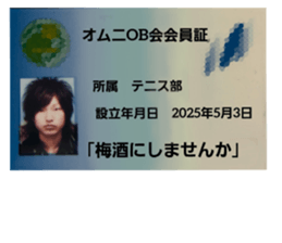 772768584