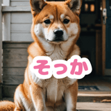 772768921