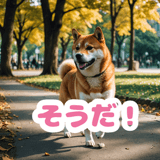 772768927