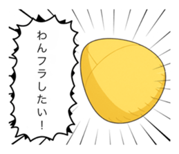 772769549