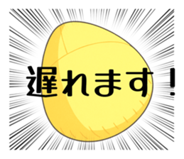 772769552