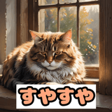 772772915
