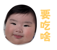 772773835