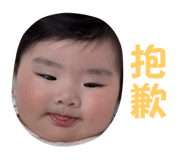 772773842