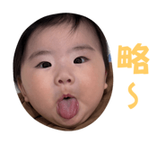 772773847